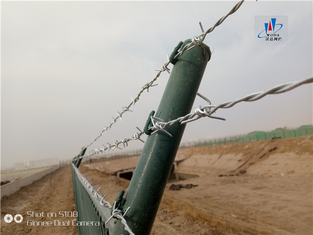 永康北京大興機場附近河道護欄網案例圖片3